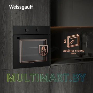 Электрический духовой шкаф Weissgauff EOM 180 BV картинка 13